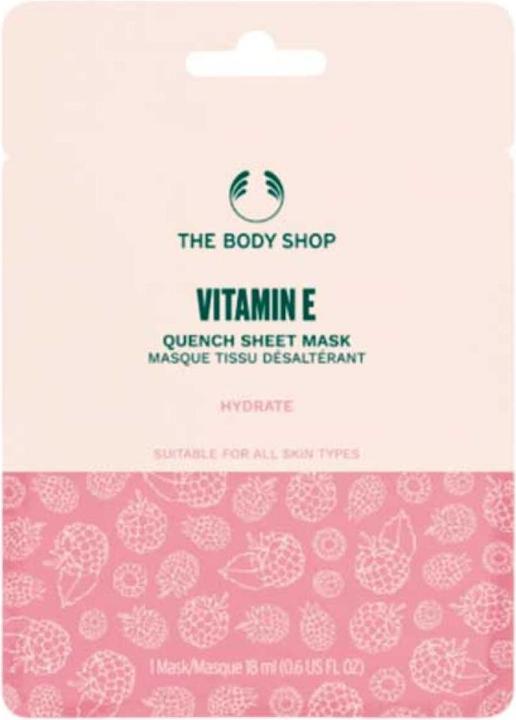 The Body Shop Sheet Mask (18 ml)