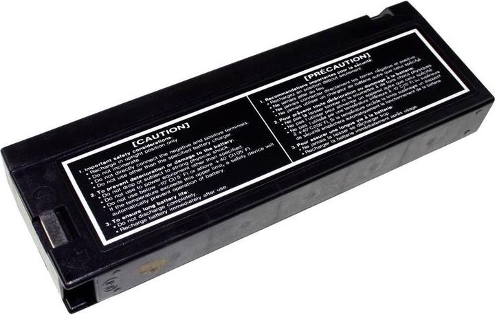 Actual product image Multipower B20112MP (1 pcs., Device specific, 2000 mAh)