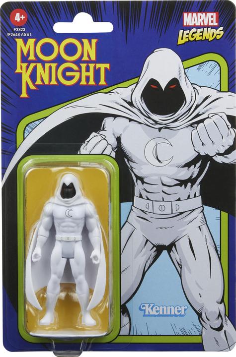 Produktbild Hasbro IP Security Lock - Release date 01 September 2022