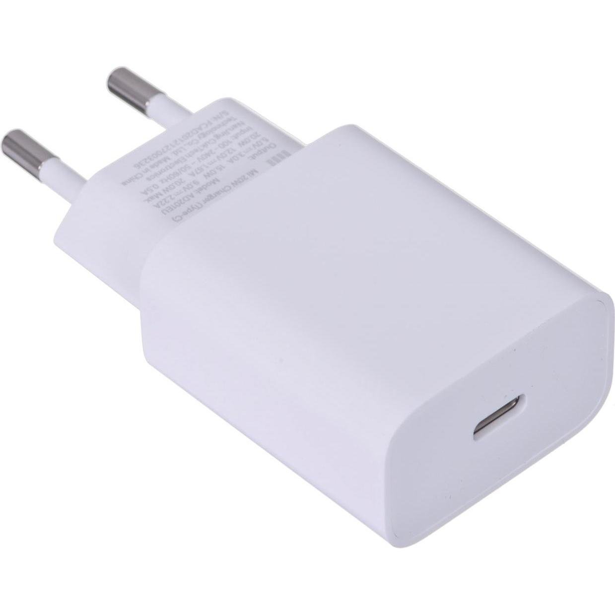 Thumbnail - Xiaomi Mi Charger (20 W), USB Ladegerät, Weiss