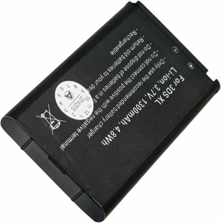 Produktbild Nintendo Akku passend für den 3DS XL (3DS)