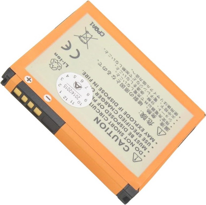 Produktbild HTC Akku Desire HD Akku 35H00141-03M