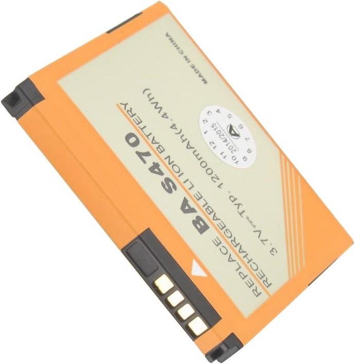 Actual product image HTC Desire HD Battery 35H00141-03M