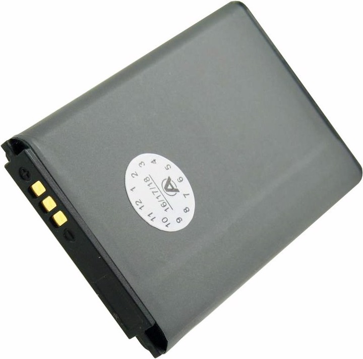 Produktbild Samsung Akku EB-BB550ABE, SM-B550, SM-B550H, XCover 550