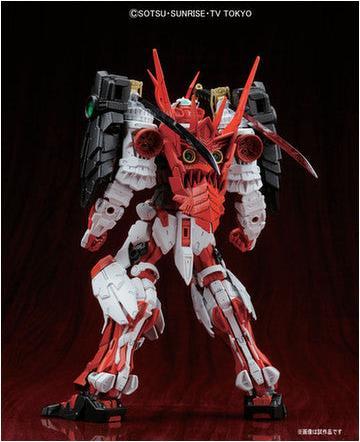 Produktbild Bandai Namco Sengoku Astray Gundam