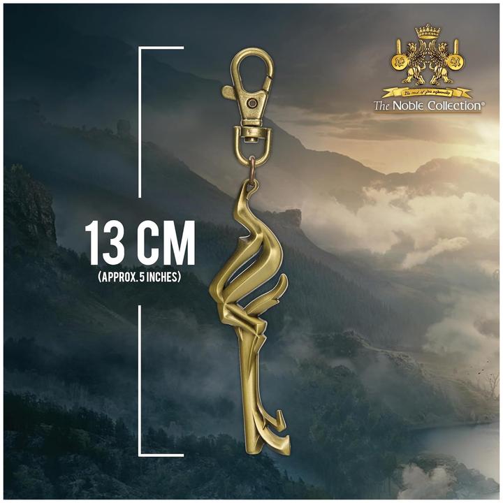 Actual product image Noble Collection Harry Potter Metal Keychain Hogwarts Legacy Portkey 14 cm