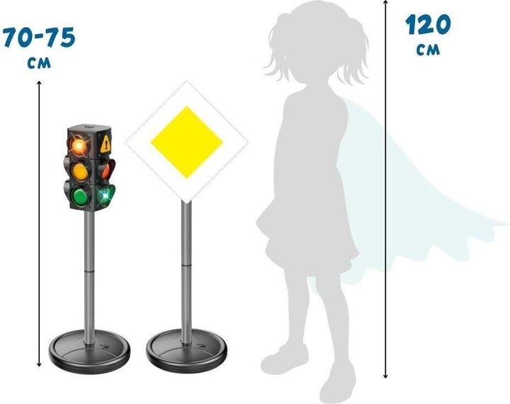 Immagine prodotto Alldoro XXL Set del traffico (75 cm di altezza, 21 pezzi)