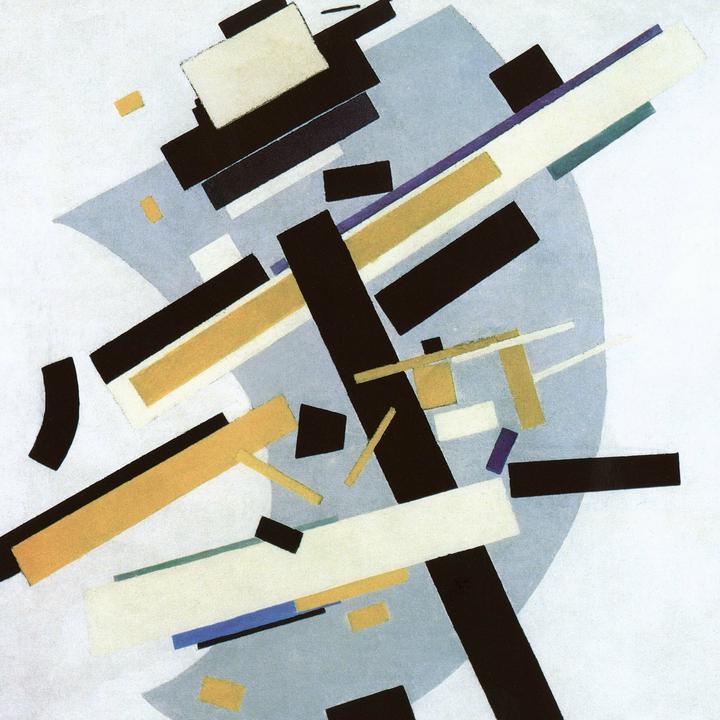 Produktbild Bauhaus 2026 (30 x 30 cm, Harter Einband, Englisch)