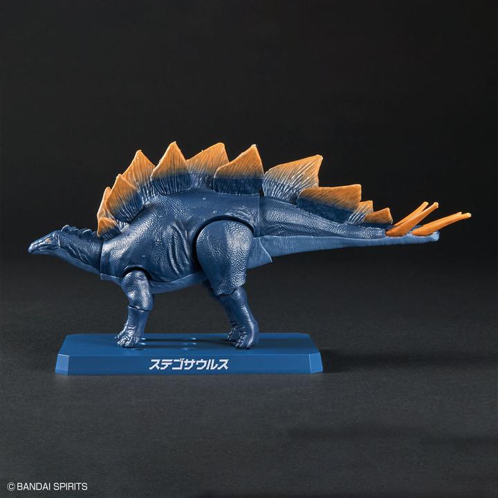 Actual product image Bandai Stegosaurus