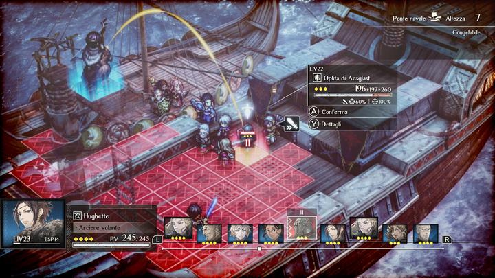 Actual product image Nintendo Triangle Strategy (Switch, IT)