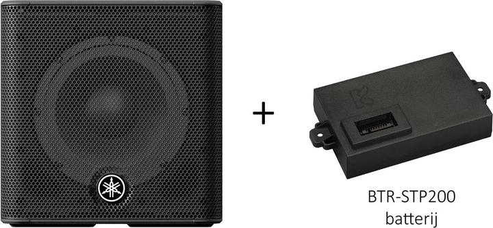 Produktbild Yamaha Stagepas 200 BTR (Aktiv, 1x 180 W)