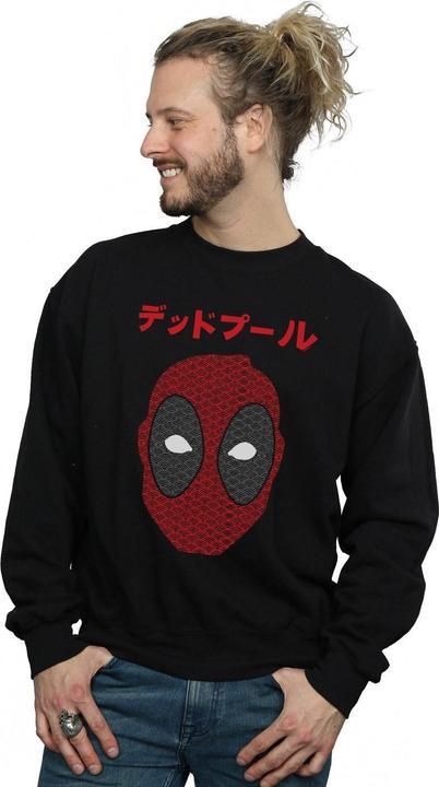 Immagine prodotto Deadpool Japanese Seigaiha Head Felpa Uomo (XXL)