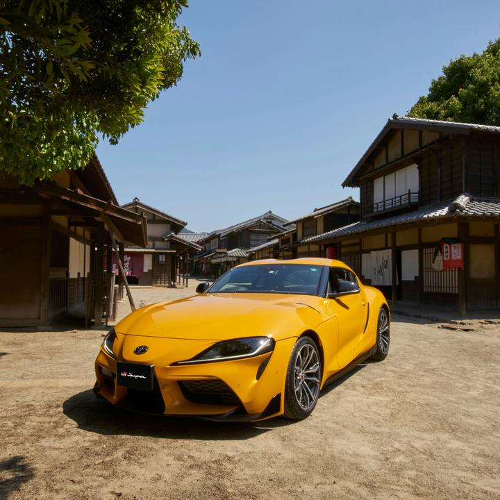 Produktbild LEGO Toyota GR Supra (76901, LEGO Speed Champions)