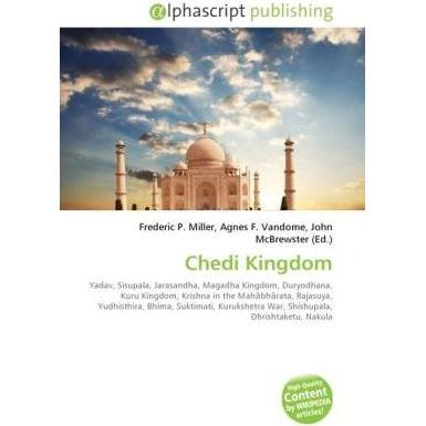 Chedi Kingdom, Fachbücher