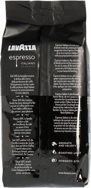Actual product image Lavazza Italiano Classico (500 g)