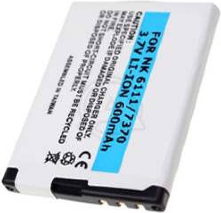 Actual product image Nokia Akku 7500 Prism