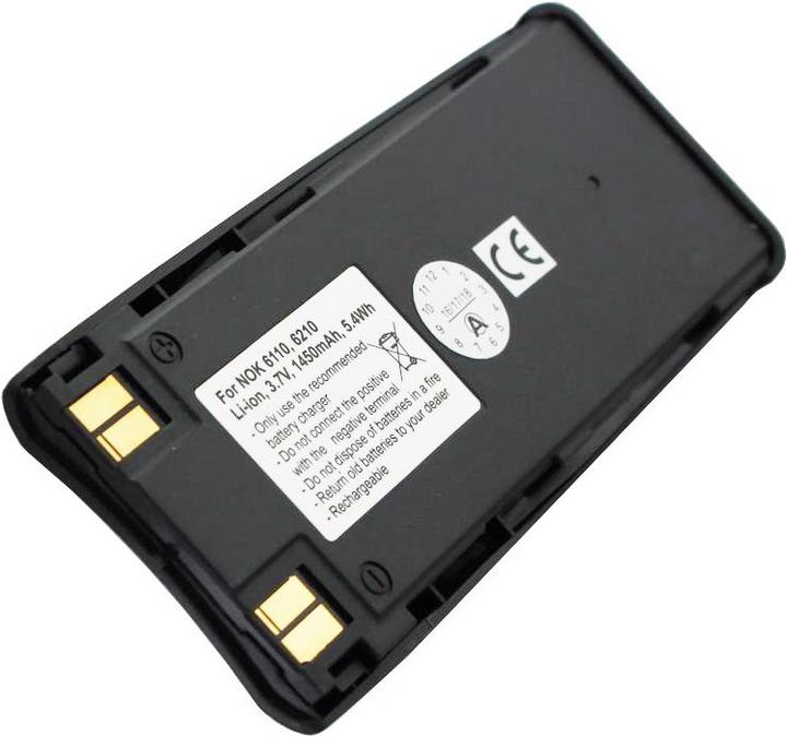 Produktbild Nokia Akku 5110, 5130, 6110, 6130, 6150, 6210, 6310, 6310i, 7110, BLS-2N, BLS-4, BMS-2S, BPS-2