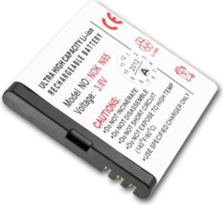 Immagine prodotto Nokia Batteria N85, N86, BL-5K