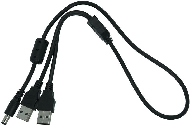 Image du produit Silex Câble d'alimentation USB en forme de Y pour alimenter le BR-300AN et le BR-330AC-LP via le bus USB (0.50 m, USB 2.0, 5 W)