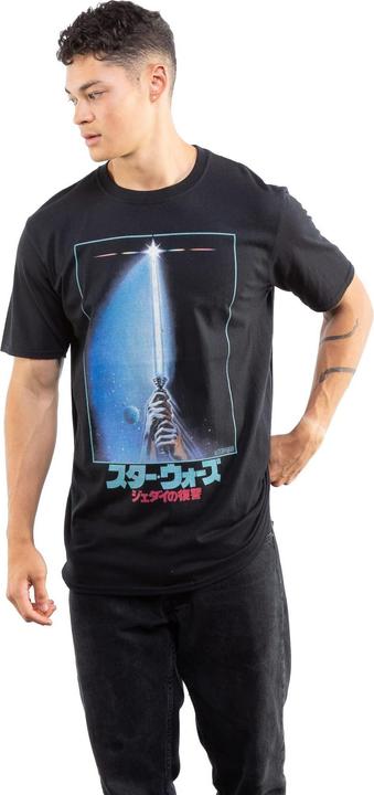 Immagine prodotto Star Wars Maglietta Spada Laser Uomo (5XL)