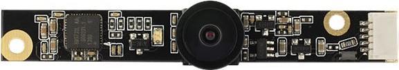 Produktbild Delock Camera module 5,04Mp (Kamera)