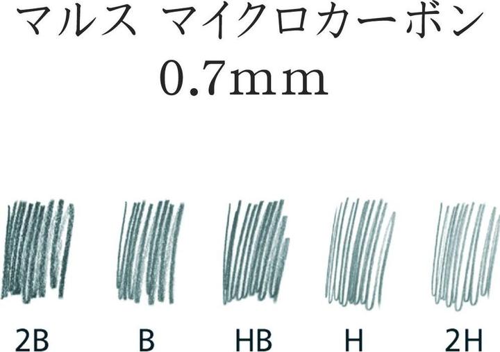 Immagine prodotto Staedtler Mars Micro (1 pz., 0.70 mm, 2H)