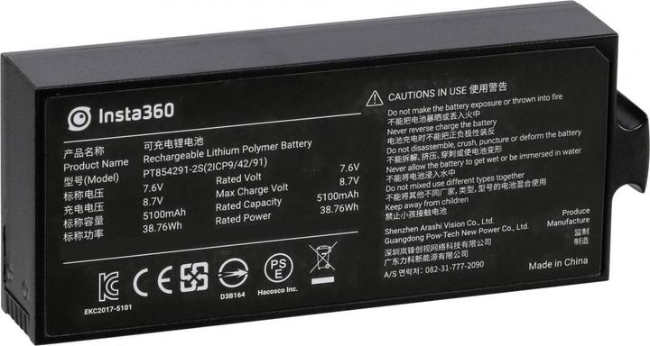 Actual product image Insta360 Per battery (Camera battery)
