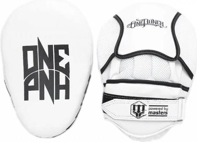 Produktbild Masters Box-Springseil mit 160g Gewichten