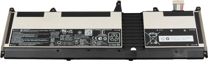 Produktbild HP M82220-1C1 (6 Zellen, 7130 mAh)