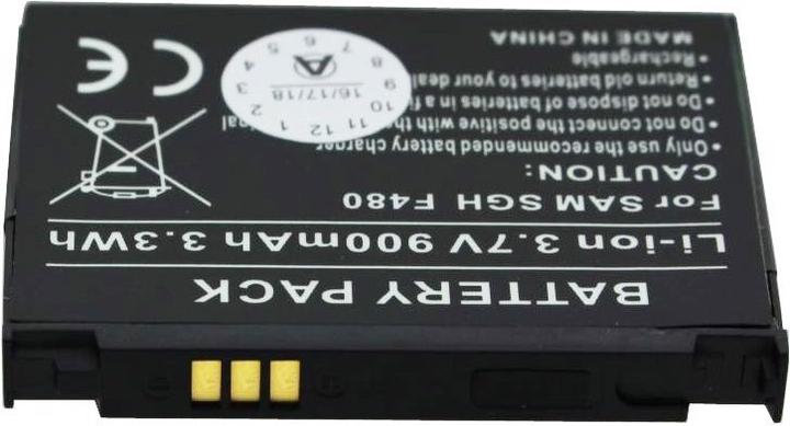 Actual product image Samsung Battery SGH-F480, AB553446CE