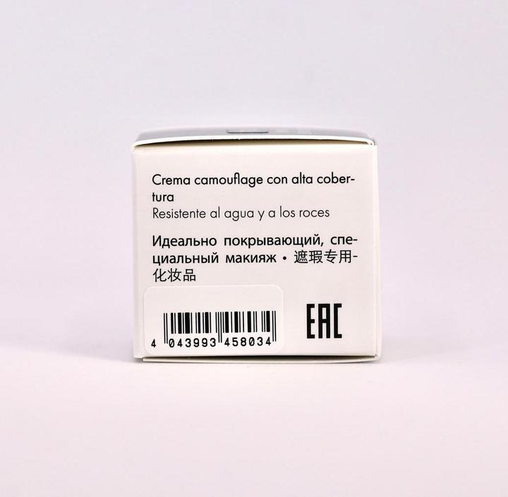 Produktbild Malu Wilz Camouflage Cream No. 03 Caramel Luxury 5g (Nr. 03 Caramel Luxury)