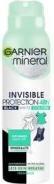 Actual product image Garnier Invisible Protection 48H Fresh Aloe Women DEO spray 150ml (Roll-on, 150 ml)