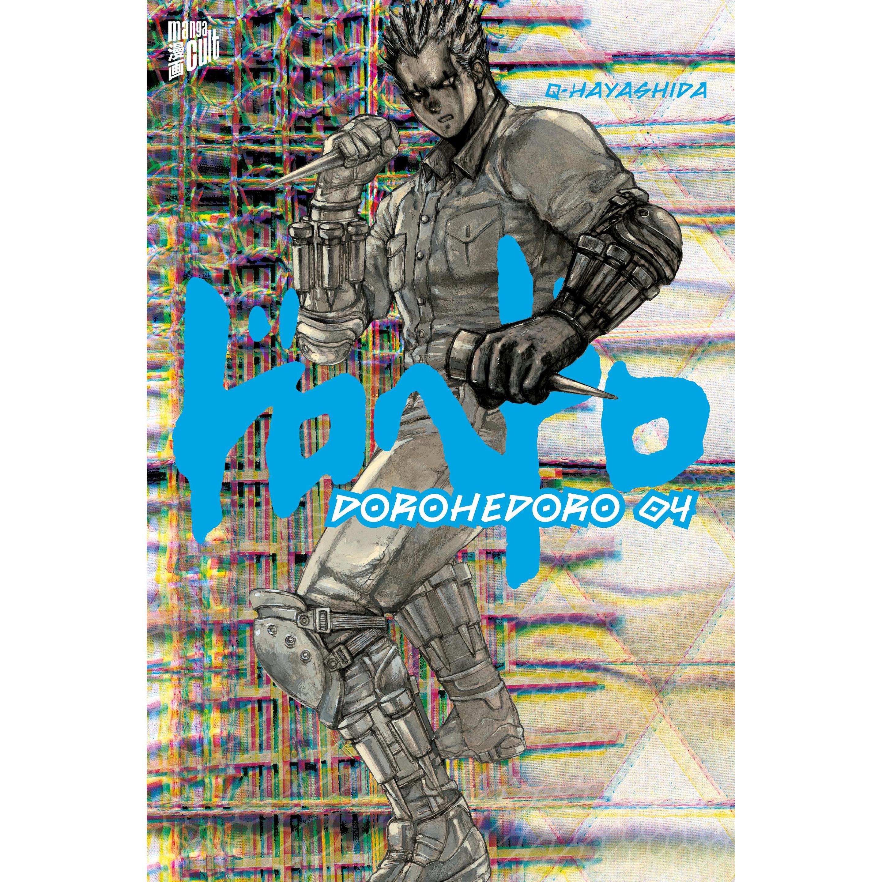 Dorohedoro 4, Belletristik von Q-Hayashida