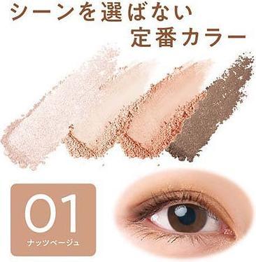 Produktbild Cezanne Beige Tone Eye Shadow (01 Nut Beige)