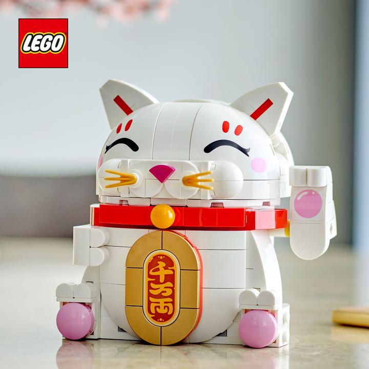 Produktbild LEGO Glückskatze (40813, LEGO Icons)