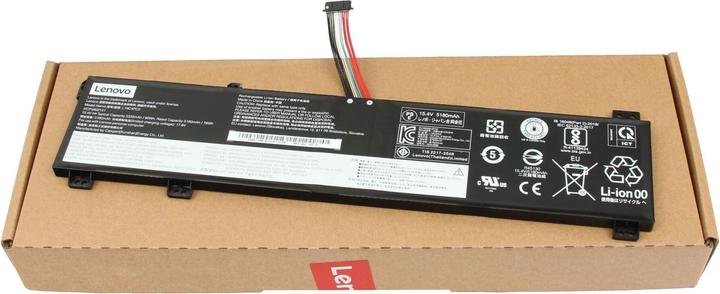 Produktbild Lenovo 5B10W86188 (4 Zellen, 5335 mAh)