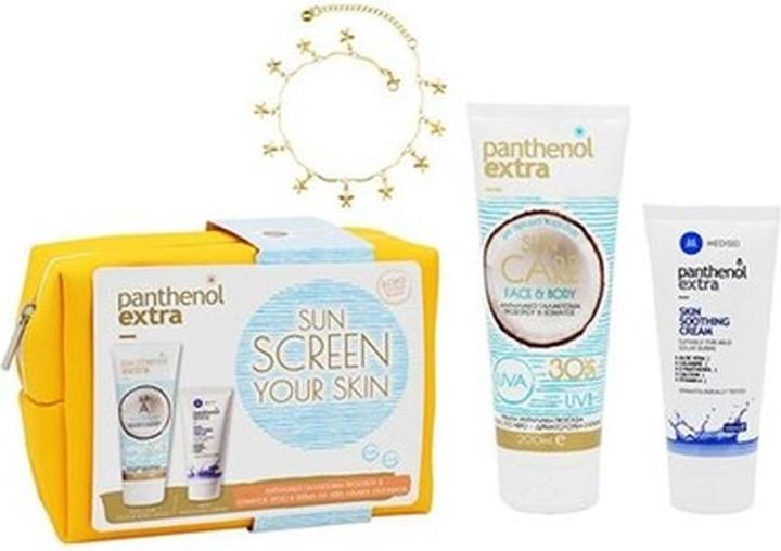 Actual product image Medisei Panthenol Promo Extra Sun Care Face & Body Milk Spf30 & Skin Soothing Cream & Gift Jewelry (Suntan lotion, SPF 30)