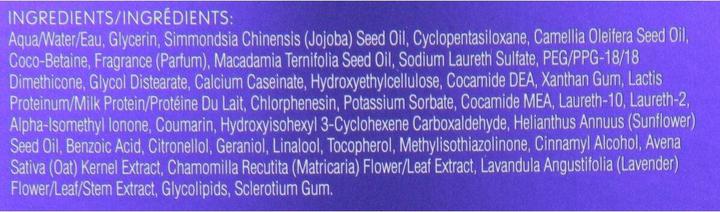 Immagine prodotto Elemis Bagno di latte lenitivo per il corpo, nutriente per la pelle (400 ml)