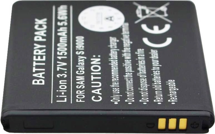 Produktbild Samsung Akku Galaxy S i9000, EB575152VUCSTD