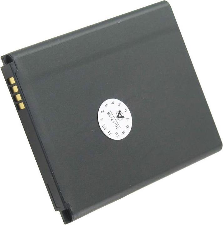 Produktbild Samsung Akku Galaxy S III i9300 mit integrierter NFC-Antenne