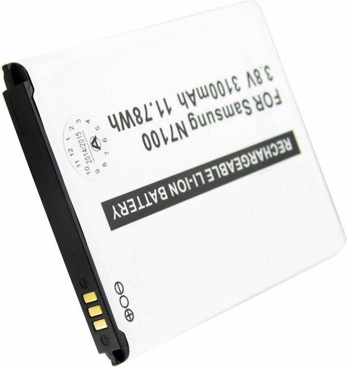Produktbild Samsung Akku Galaxy Note II, Galaxy Note 2, GT-N7100, EB595675LU