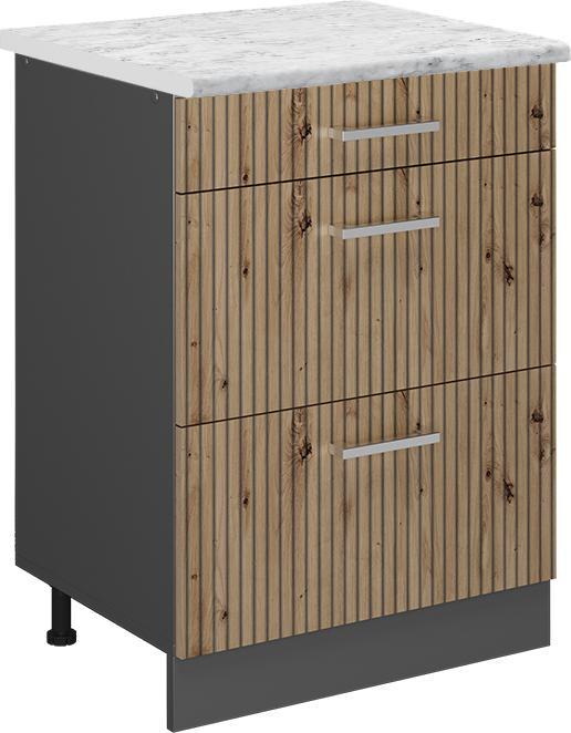 Anthrazit, Artisan-Eiche, Marble-Weiss