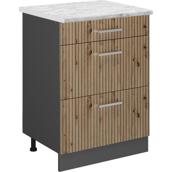 Vicco, Regal, Küchenunterschrank R-Line (60 x 60 x 81.5 cm)