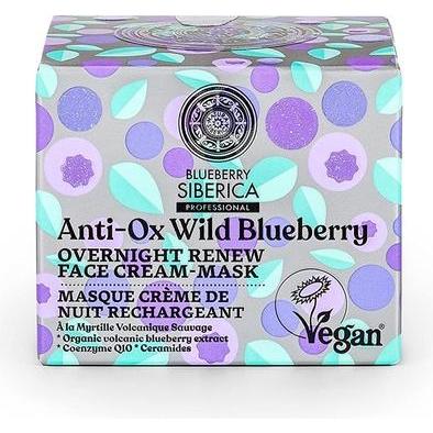 Natura Siberica, Gesichtsmaske, Anti-Ox Wild Blueberry (50 ml)