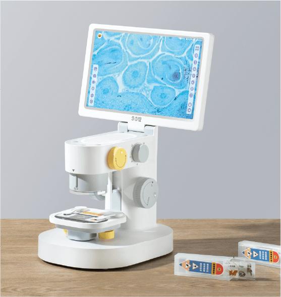 Image du produit BeaverLab Microscope à écran tactile Diprogress MX