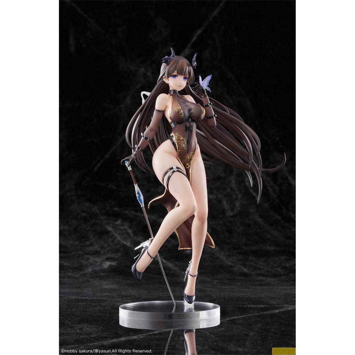 Thumbnail - Hobby Sakura Moen Devil