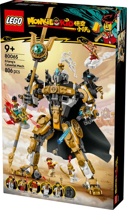 Immagine prodotto LEGO 80065 (80065)