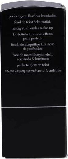 Produktbild Giorgio Armani Luminous Silk Foundation (05 Light Neutral)