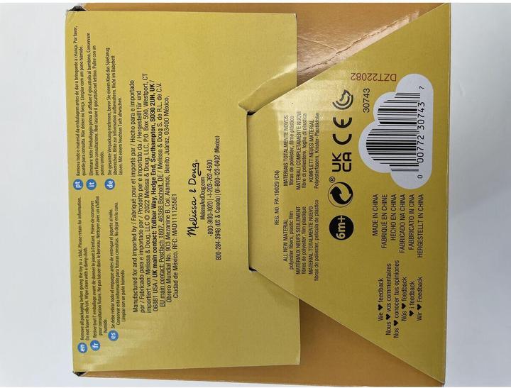 Productafbeelding Melissa & Doug Melissa and Doug - Ananas Zachte Stapelaar - (30743)