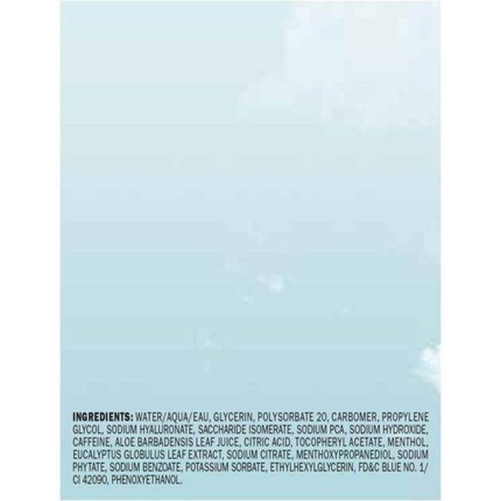 Immagine prodotto Peter Thomas Roth CLINICAL SKIN CARE Water Drench Hyaluronic Cloud Mask Gel Idratante (150 ml)